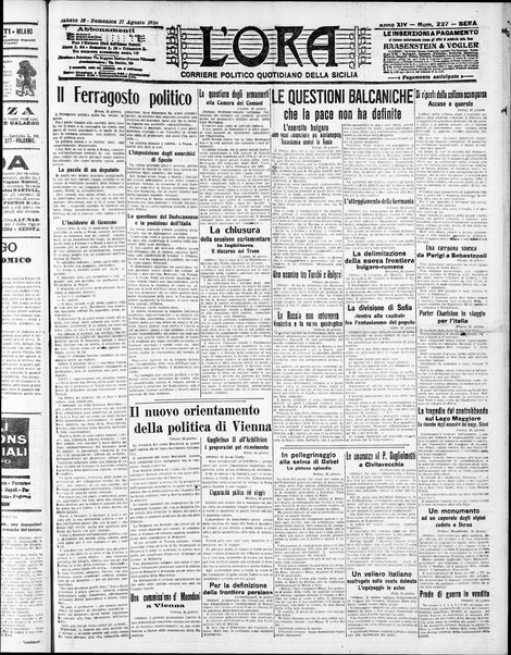 L'ora : corriere politico, quotidiano della Sicilia