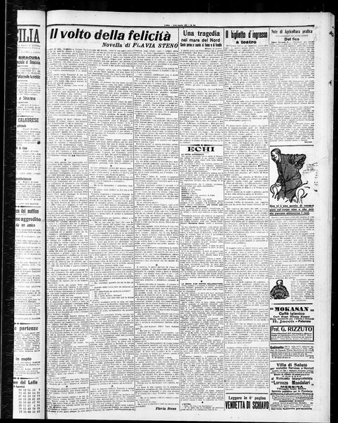 L'ora : corriere politico, quotidiano della Sicilia