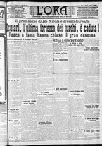 giornale/CFI0375759/1913/Aprile/134