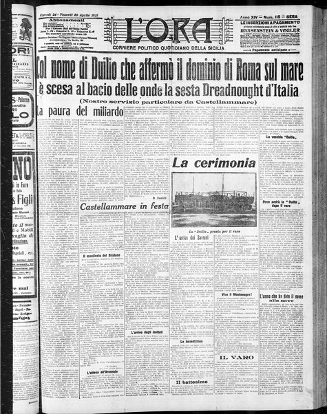 L'ora : corriere politico, quotidiano della Sicilia