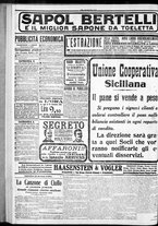 giornale/CFI0375759/1913/Aprile/175