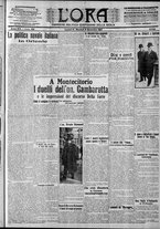 giornale/CFI0375759/1913/Dicembre/52