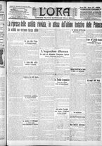 giornale/CFI0375759/1913/Febbraio/13