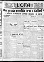 giornale/CFI0375759/1913/Febbraio/139