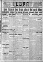 giornale/CFI0375759/1913/Febbraio/31