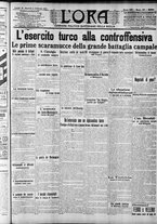 giornale/CFI0375759/1913/Febbraio/55