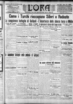 giornale/CFI0375759/1913/Febbraio/61