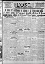giornale/CFI0375759/1913/Febbraio/7