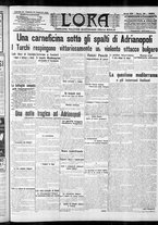 giornale/CFI0375759/1913/Febbraio/73