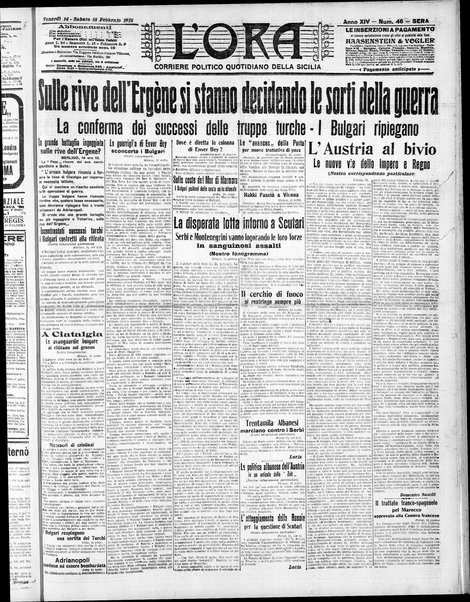 L'ora : corriere politico, quotidiano della Sicilia