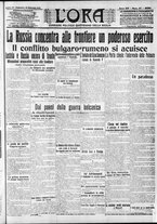 giornale/CFI0375759/1913/Febbraio/85