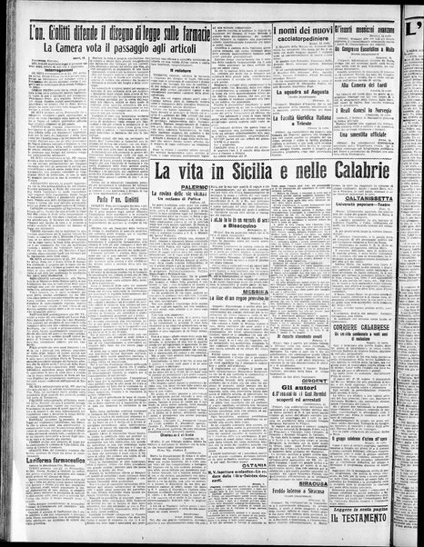 L'ora : corriere politico, quotidiano della Sicilia