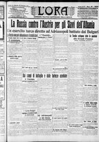 giornale/CFI0375759/1913/Febbraio/97