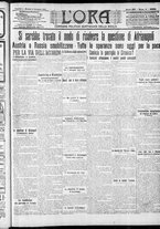 giornale/CFI0375759/1913/Gennaio/13