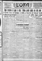giornale/CFI0375759/1913/Gennaio/171