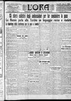 giornale/CFI0375759/1913/Gennaio/7