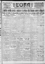 giornale/CFI0375759/1913/Gennaio/74