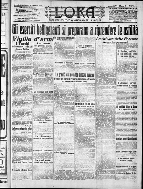 L'ora : corriere politico, quotidiano della Sicilia