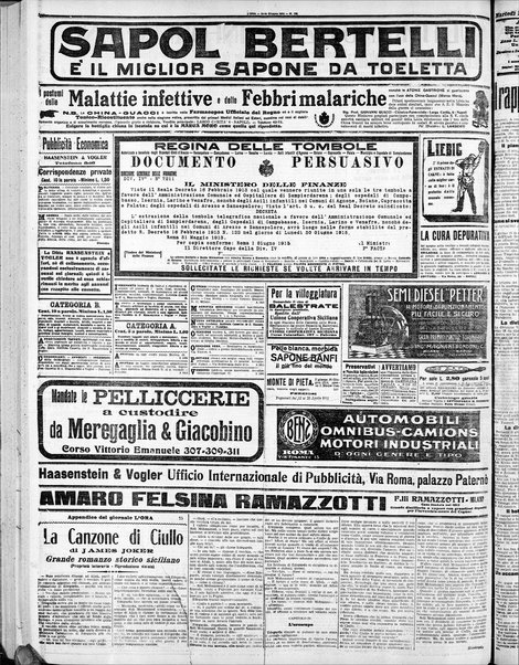 L'ora : corriere politico, quotidiano della Sicilia