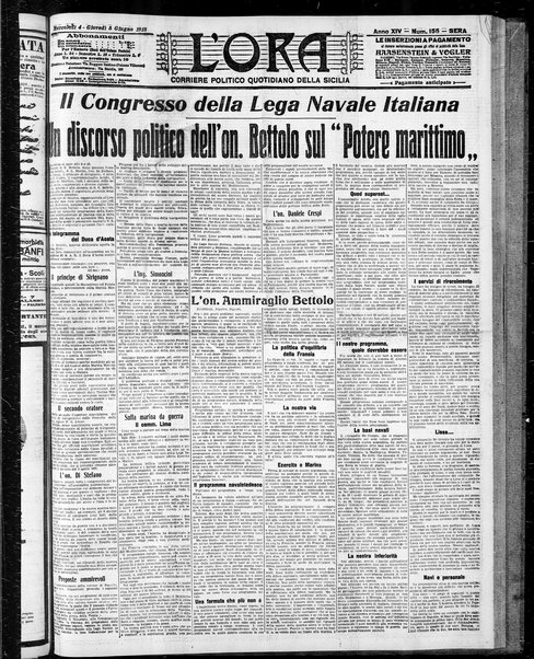 L'ora : corriere politico, quotidiano della Sicilia