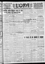 giornale/CFI0375759/1913/Giugno/74