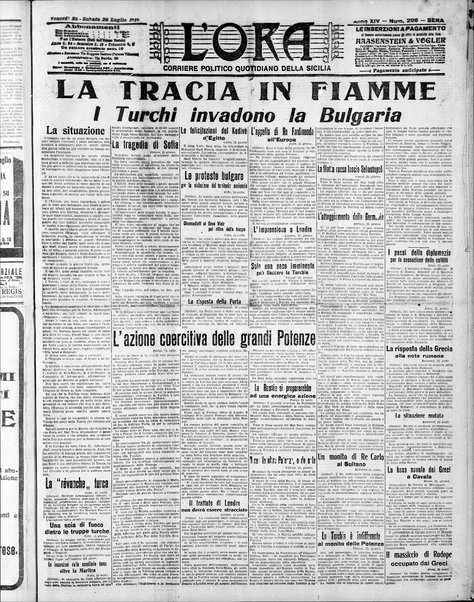 L'ora : corriere politico, quotidiano della Sicilia