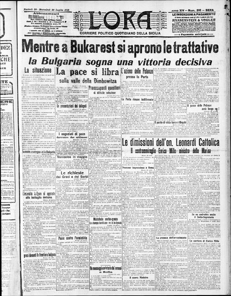 L'ora : corriere politico, quotidiano della Sicilia