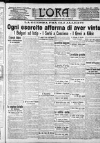 giornale/CFI0375759/1913/Luglio/32