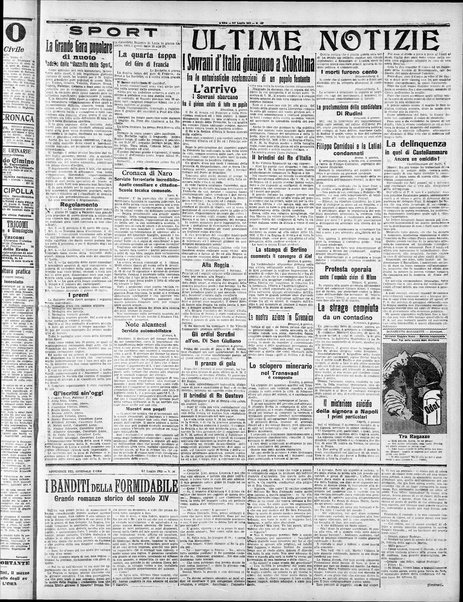 L'ora : corriere politico, quotidiano della Sicilia