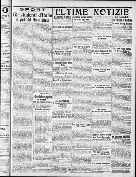 L'ora : corriere politico, quotidiano della Sicilia