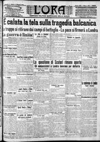 giornale/CFI0375759/1913/Maggio/1