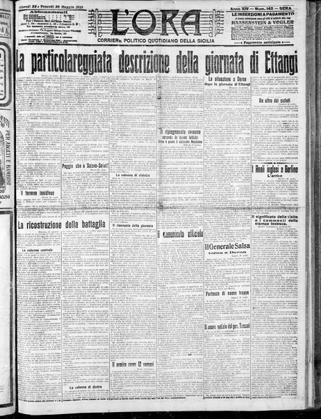 L'ora : corriere politico, quotidiano della Sicilia