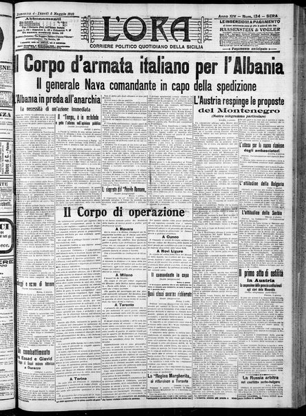 L'ora : corriere politico, quotidiano della Sicilia