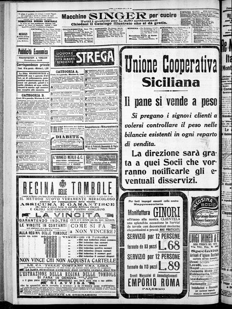 L'ora : corriere politico, quotidiano della Sicilia