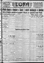 giornale/CFI0375759/1913/Maggio/19