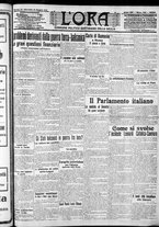 giornale/CFI0375759/1913/Maggio/67