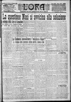 giornale/CFI0375759/1913/Maggio/73