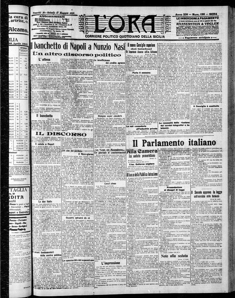 L'ora : corriere politico, quotidiano della Sicilia