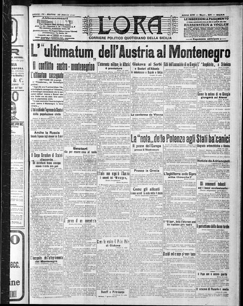 L'ora : corriere politico, quotidiano della Sicilia