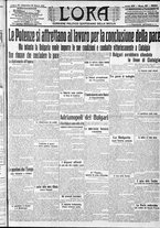 giornale/CFI0375759/1913/Marzo/170