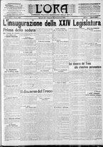 giornale/CFI0375759/1913/Novembre/180