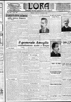 giornale/CFI0375759/1913/Novembre/41