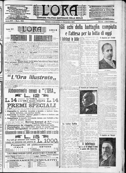 L'ora : corriere politico, quotidiano della Sicilia