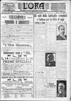 giornale/CFI0375759/1913/Novembre