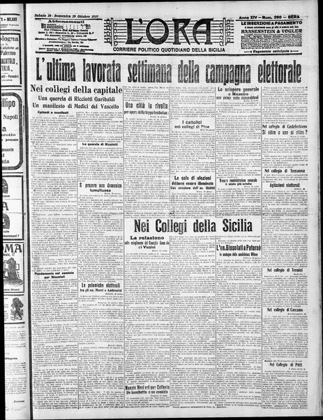 L'ora : corriere politico, quotidiano della Sicilia