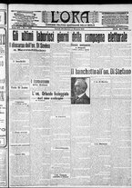giornale/CFI0375759/1913/Ottobre/115