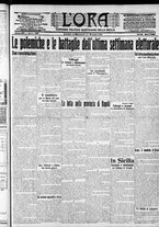 giornale/CFI0375759/1913/Ottobre/121