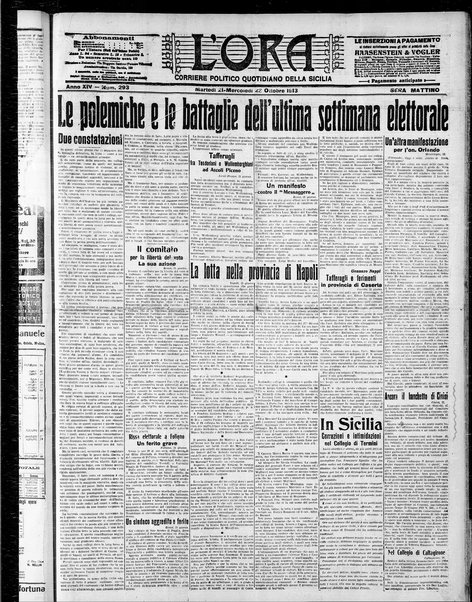 L'ora : corriere politico, quotidiano della Sicilia