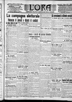giornale/CFI0375759/1913/Ottobre/13