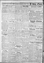 giornale/CFI0375759/1913/Ottobre/137